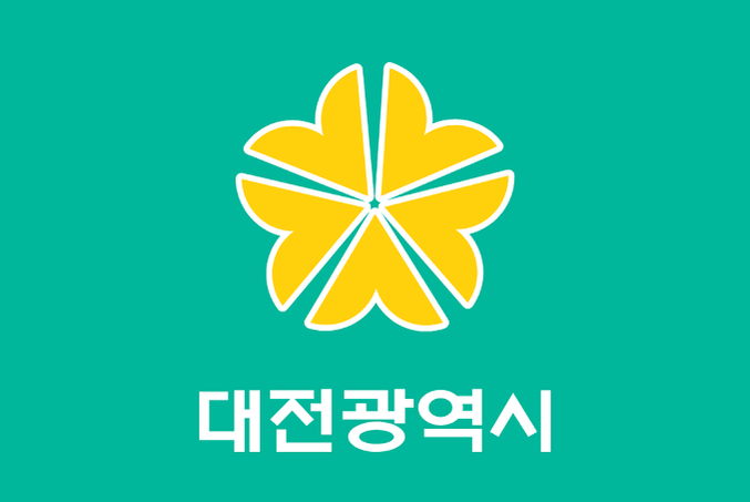 대전 추석 민생지원금 신청 4차, 공식 발표에서 확인할 기준