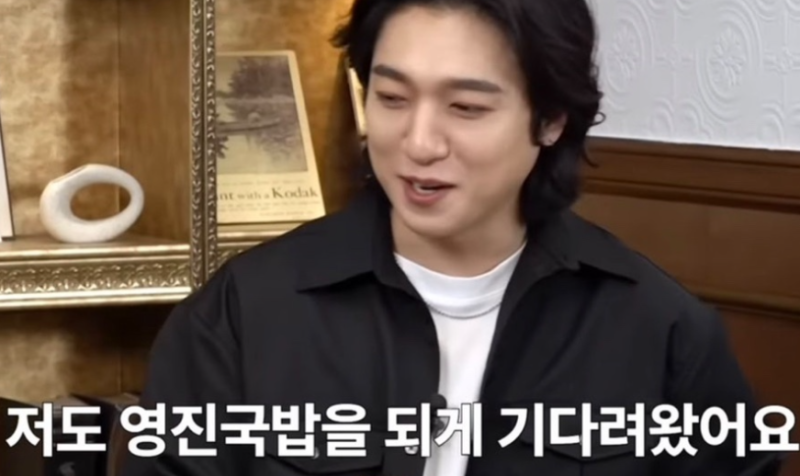 데이식스 성진도 추천한 부산 사하구 영진국밥 본점 후기 (+웨이팅)