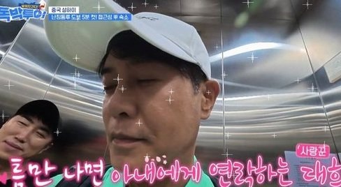 연세대도 포기하게 만든 '이것'…김대희 딸 선택에 모두가 충격받은 이유