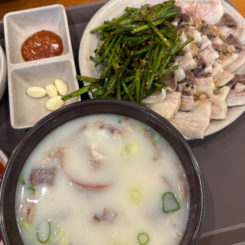 [대천국밥 본점]진천동맛집 /대구국밥맛집/ 진천동밥집