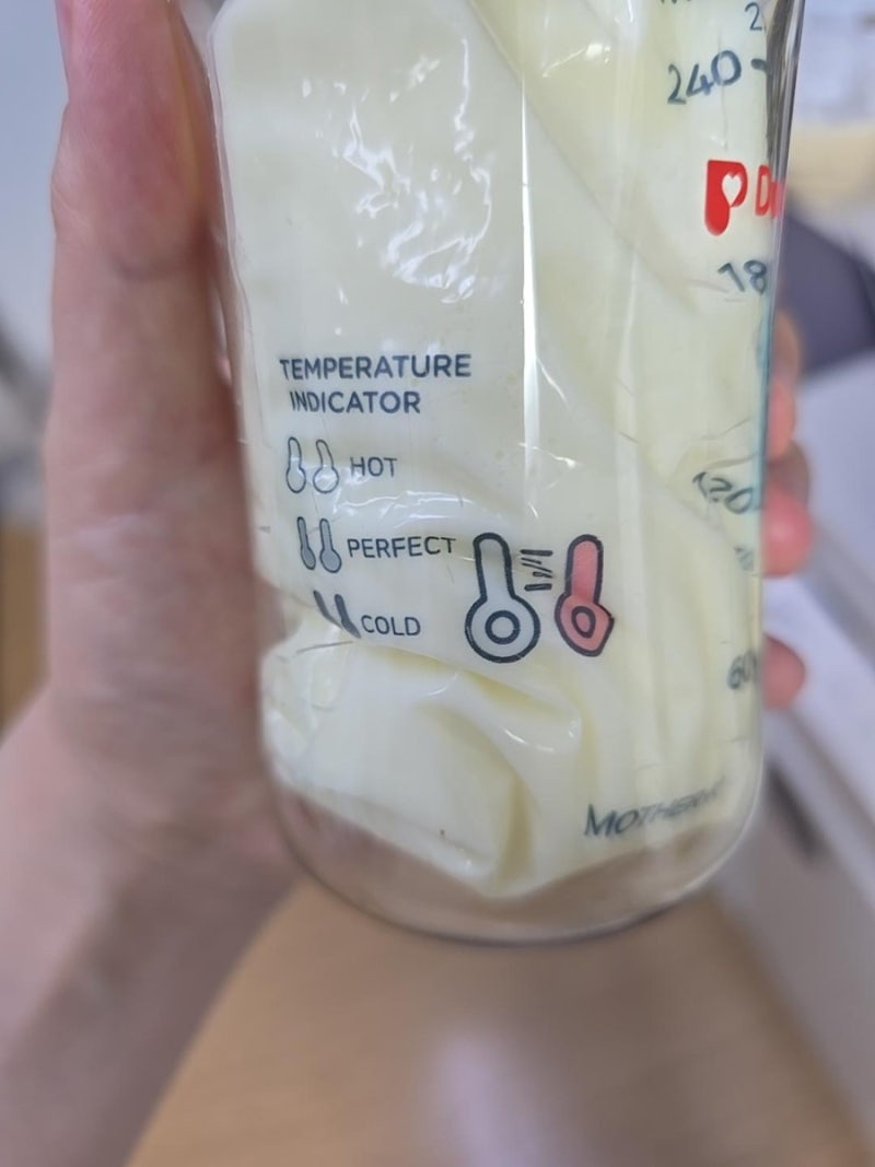 장거리 외출 아기 분유수유, 마더케이 듀얼 변온 젖병지퍼백 사용 후기