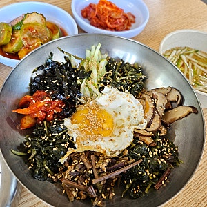 속초 시외버스터미널 근처 맛집 옹가네 산채비빔밥 10000원