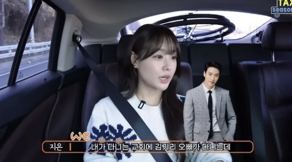 “친동생이어도 그랬을까?…결국 선넘은 악플에 닫아버린 김기리” 박위 CCTV 논란 인스타 문지인