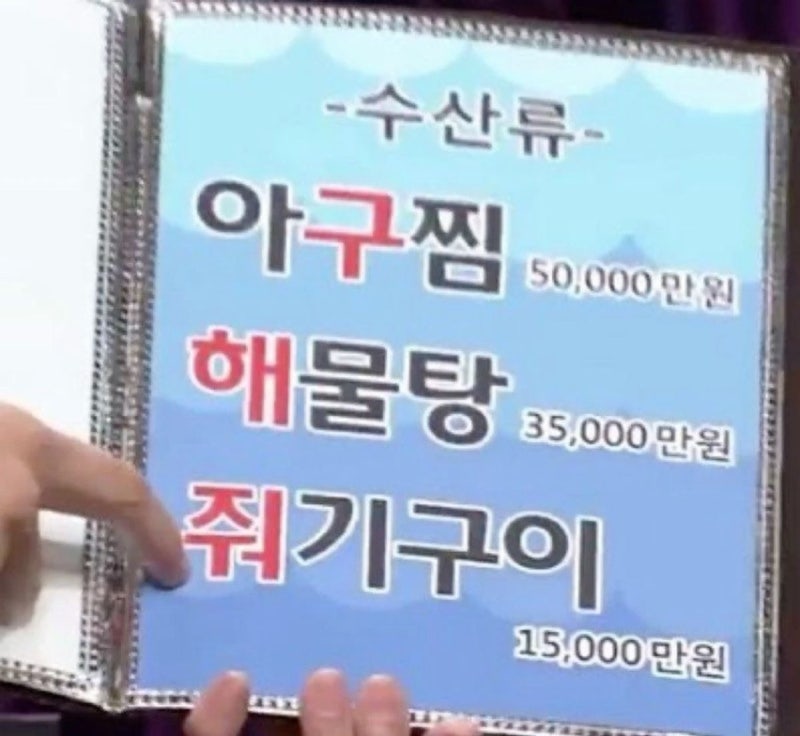 ※절대 '이 iPhone 동기화'를 끄지 마※ / 아이클라우드 사진 동기화 되지 않을 때 / 아이클라우....