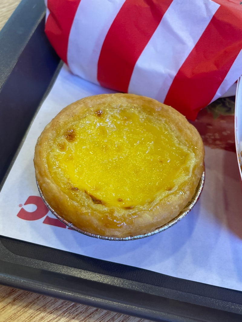 KFC 에그타르트 무료로 받는 방법 영수증 설문조사로 즉시 받으세요!