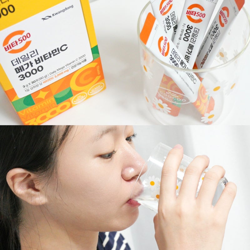 하루 190원대로 챙기는 올리브영 세일 추천 템, 광동 고용량 비타민C 3000 후기