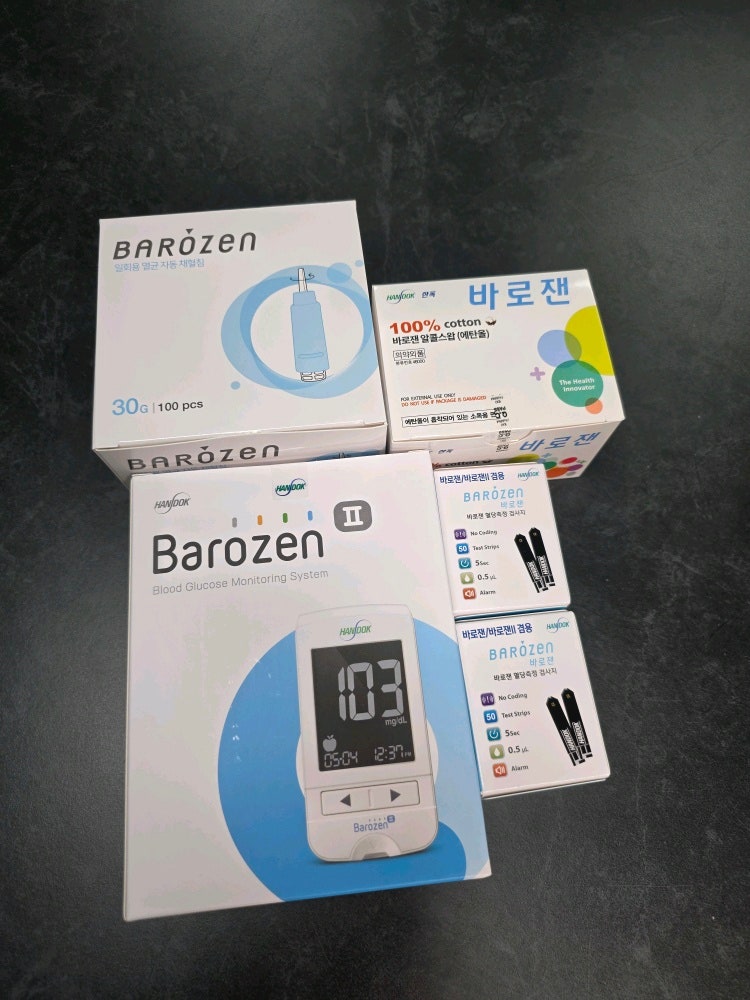 바로잰II 혈당측정기 사용법, 집에서 혈당 측정해본 후기