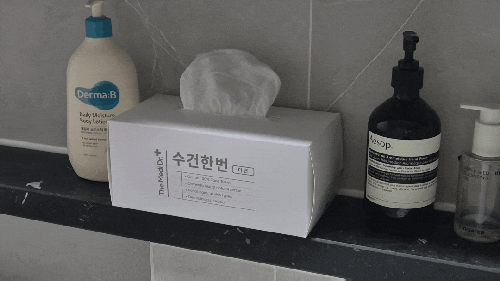 연예인 피부관리템 일회용페이스타올 세안 후 수건 대신 더메디닥터수건한번더큰