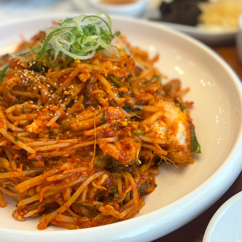 [부산] 구서동 마파람해물찜해물탕 | 깔끔한 가족외식 계모임 장소 강력 추천