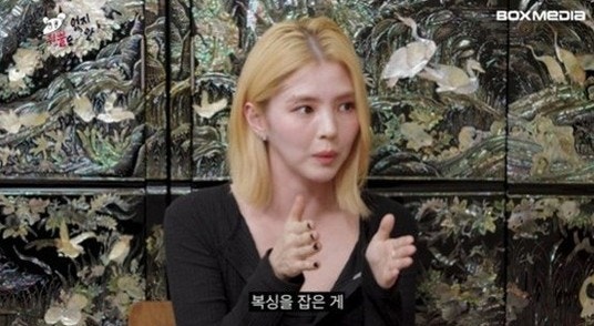 Han So-hee Upset About the Two-Year Age Misunderstanding? The Family History Hidden Behind the One-Year Difference is Shocking