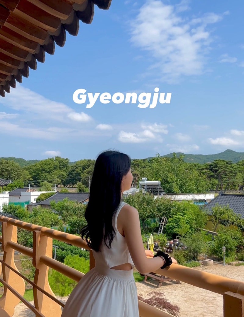 경주 한옥 숙소 추천 황리단길 근처 한옥민박 경주한옥오릉