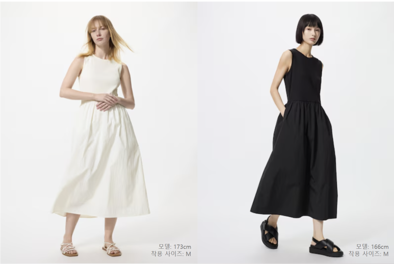 50대 데일리룩 유니클로 슬리브리스 원피스 팔뚝 살 가리기