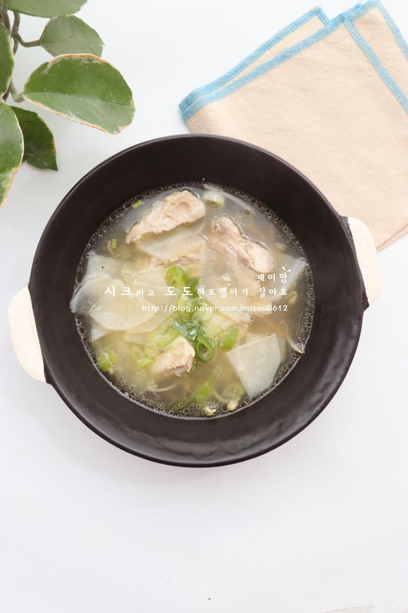 닭곰탕 레시피 만들기 무 숙주 넣고 끓이는 닭다리살 요리