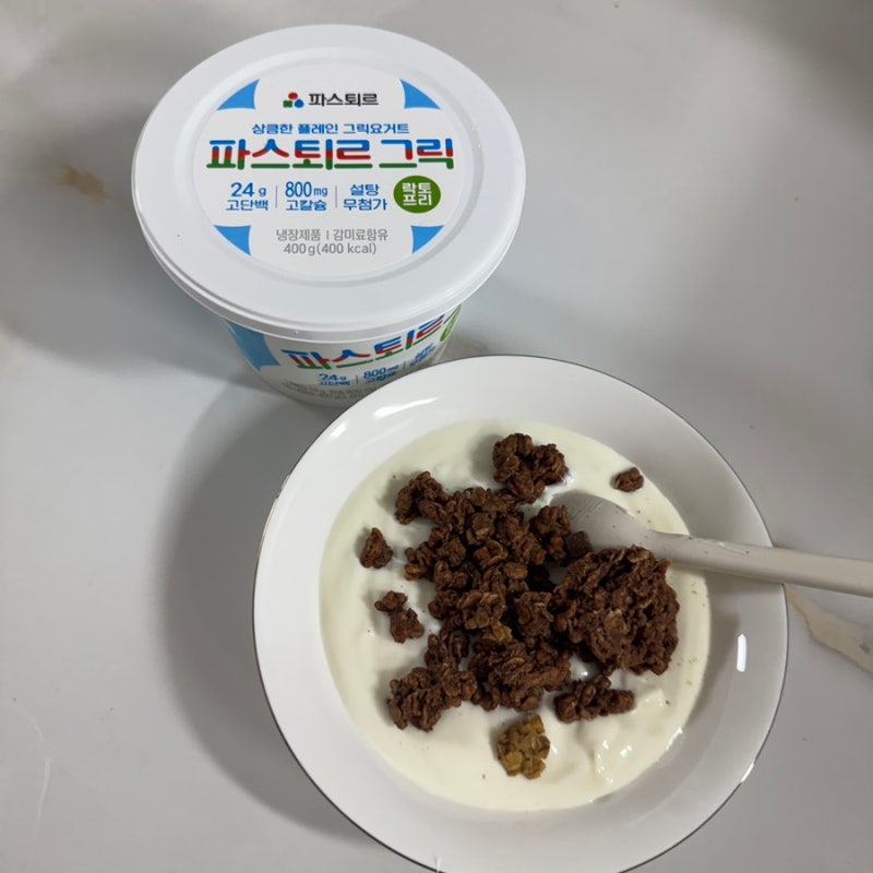 파스퇴르그릭요거트 아침대용식 그릭요거트추천