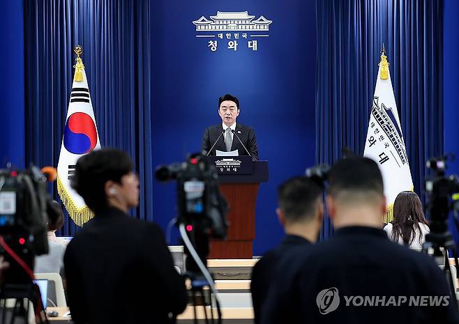 이재명 정부, 경제부총리·법무·국방·성평등가족·<b>국토</b>·중기부 장....