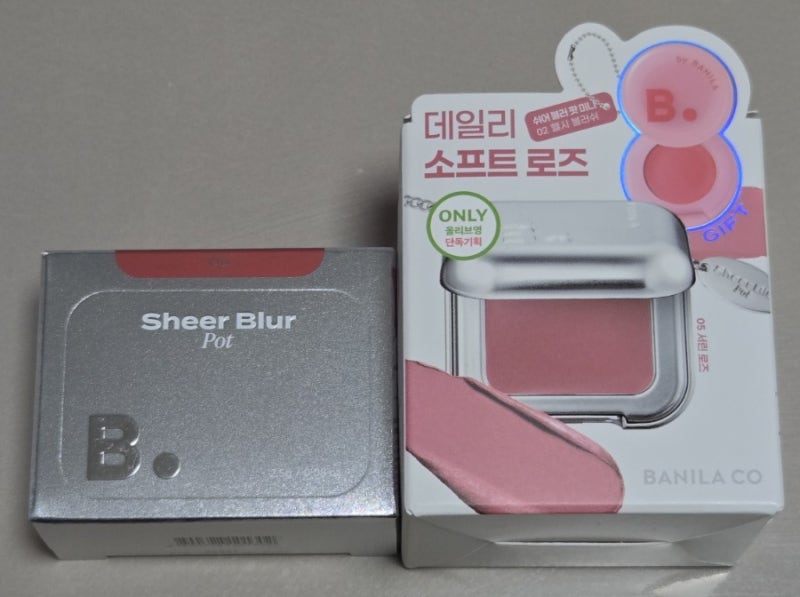 올리브영 세일 추천템 바닐라코 쉬어 블러팟 서린로즈 서린피그
