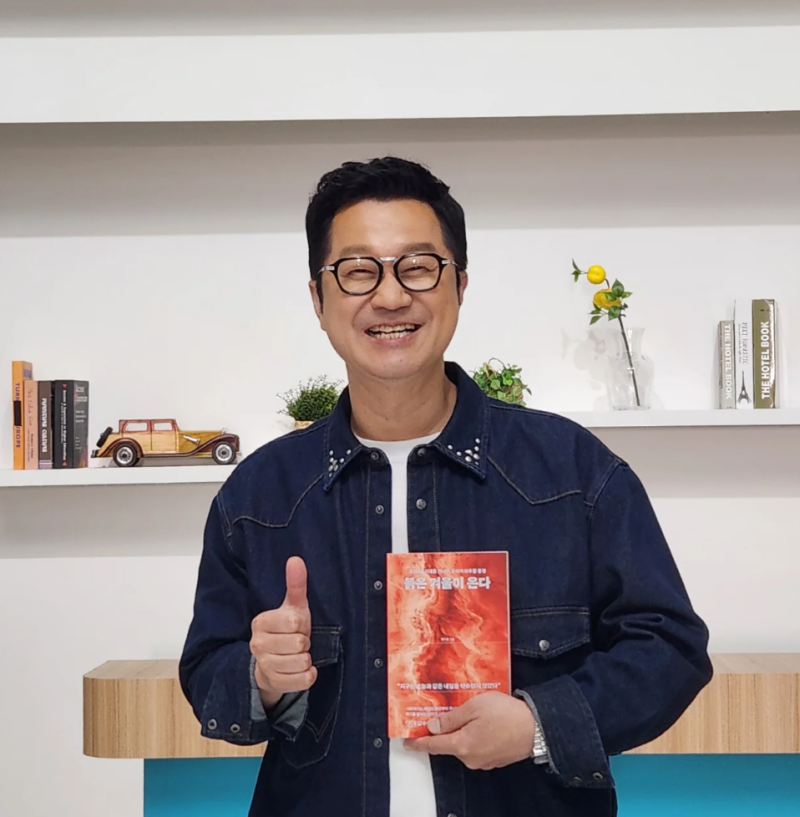 지상렬 결혼설 나온 이유? 16세 연하 신보람과 공개 열애, "내가 사는 이유" 고백