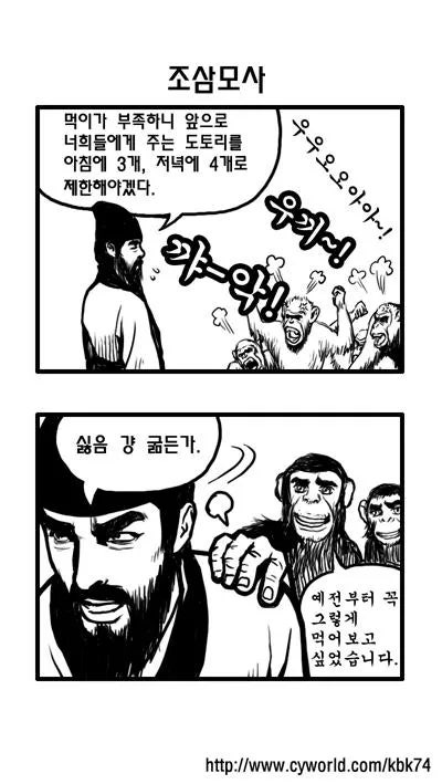 EP9. 출산하면 보험료 내지 마세요..?