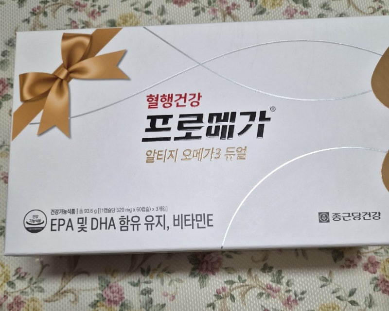 종근당)프로메가(rtg)알티지 듀얼 오메가 복용 후기