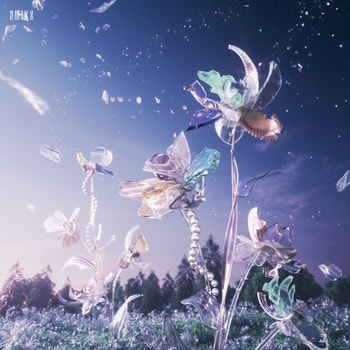 엔믹스의 loud '널 더 크게 사랑하고 싶어' (노래, 가사, 해석, 번역)
