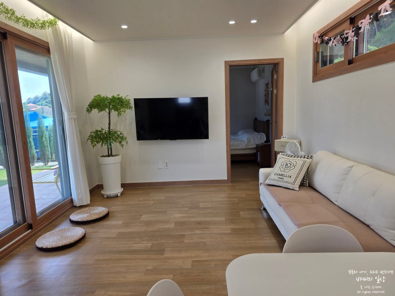 Taean Family Accommodation Recommendation: There Stay Pension for Clam Digging and Tidal Flat Experience