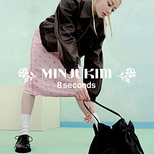 에잇세컨즈 X 민주킴 26FW 르세라핌 허윤진 신상 화보 선공개 (재킷 셋업, 러플 가디건, 블루종....