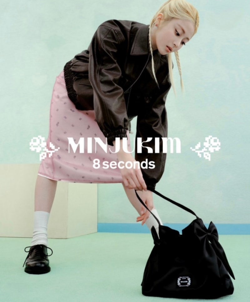 에잇세컨즈 X 민주킴 26FW 르세라핌 허윤진 신상 화보 선공개 (재킷 셋업, 러플 가디건, 블루종....