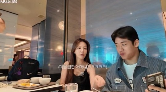 "집에 연예인 3명인데 아이돌에 심장 쿵쾅?"…17살 아들 고백에 엄마 정시아가 날린 일침