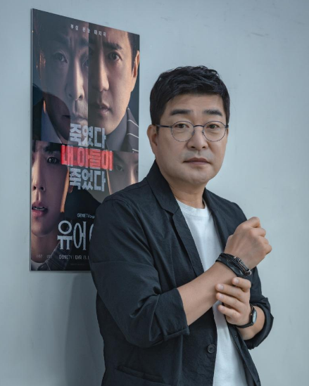 손현주, ‘유어 아너’가 2년 만에 다시 1위…아들 위해 모든 걸 버린 판사 송판호