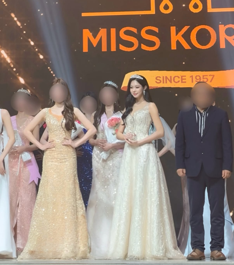 '자연미인 가치' 정연우 발언 우지원 딸 우서윤 미스코리아 진 무슨일이 있었나