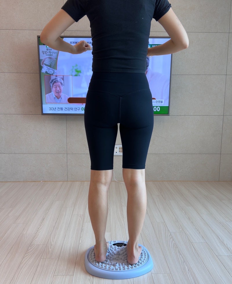 아큐스터 코어운동 밟는 경락판 내돈내산 2주 사용후기 집콕 뱃살 변화