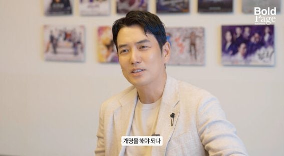 9살 딸이 아빠에게 "물 좀 갖다 줘"…주상욱 딸바보 인증 현장 총정리