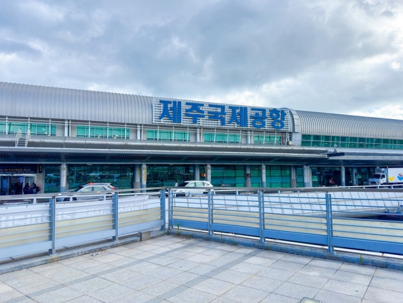 제주공항 주차장 위치별 요금과 할인, 감면 기준
