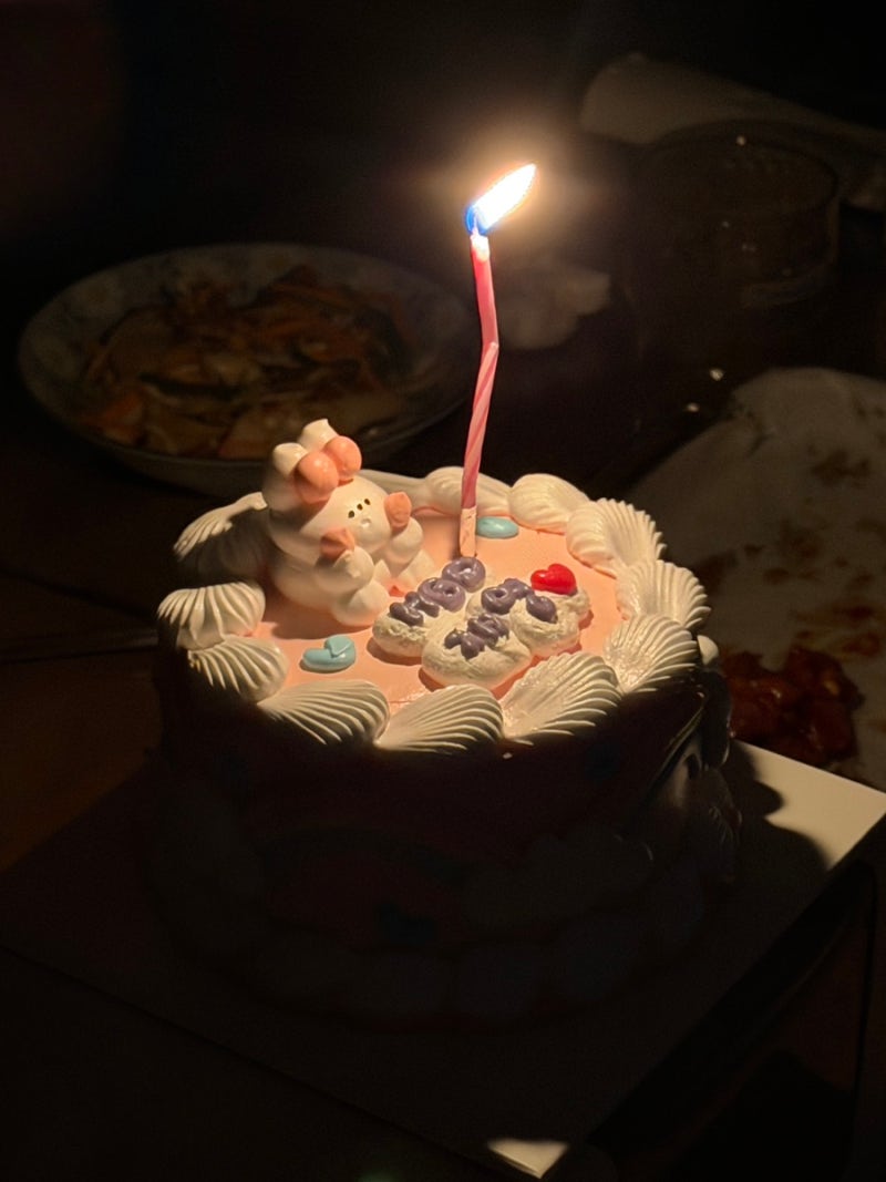 수원케이크 레터링 당일 픽업 맛집 해피베어데이 AK플라자