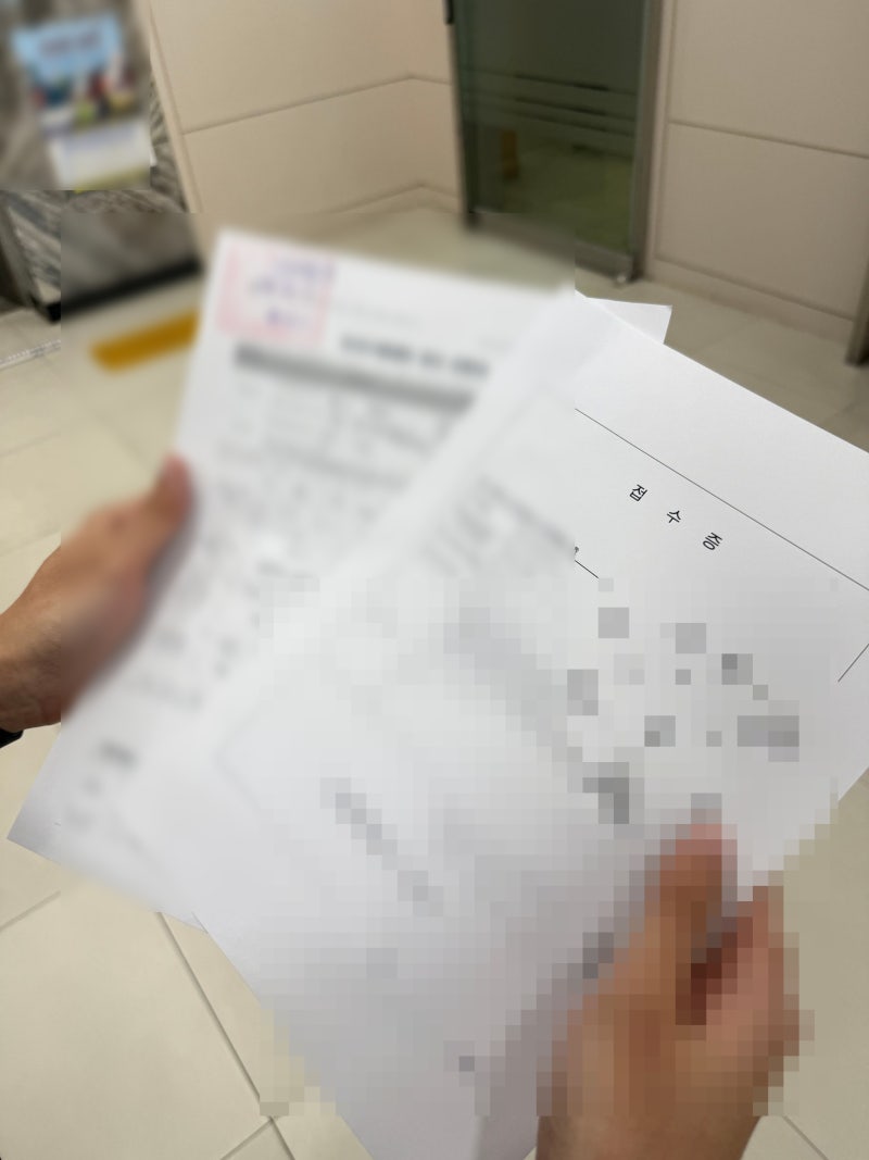 내집마련 토지거래허가 A-Z 파헤치기 | 토허제 셀프 신청 후기 (공동명의, 필요서류, 절차) | ....
