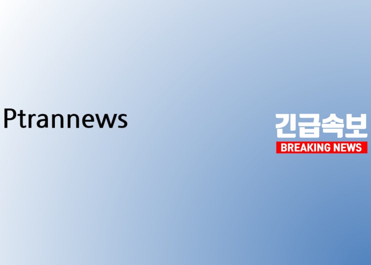 [속보] 北 "美 변함없는 적대시정책에 끝까지 <b>최강경 대응</b>"