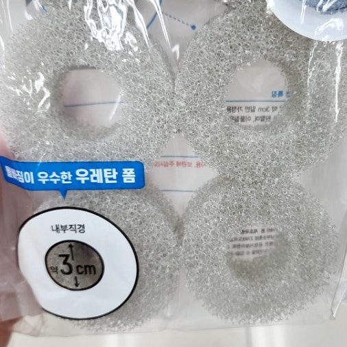 다이소 '이거' 몰라서 매번 고생했어요, 진작 만났으면 편했을 청소 꿀템 3