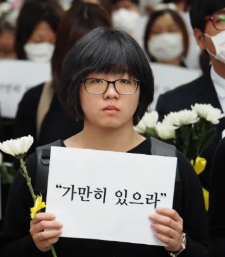 용혜인 사주 분석