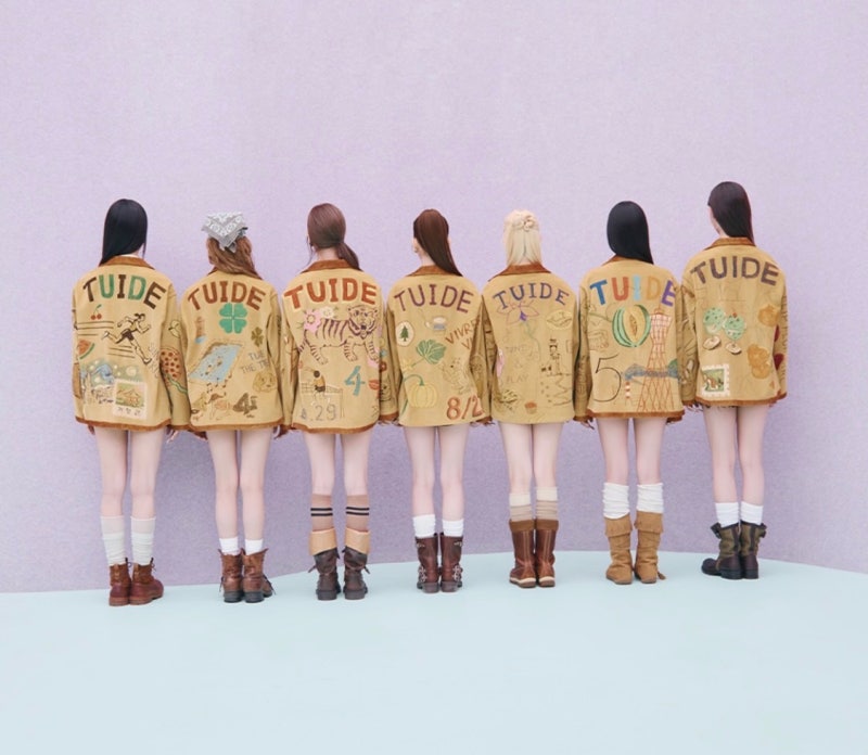 튜이드 멤버 나이·국적부터 데뷔곡까지, 하이브 새 걸그룹 알아보기