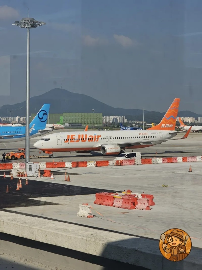 김포공항 국제선 가오슝행 제주항공 탑승 후기 | 식당가추천 마리짱 분식