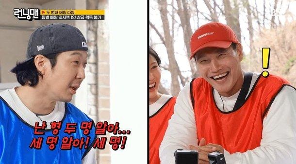 Haha沒出現在金鐘國演唱會…甚至提起了10年前的「烤肉店」故事