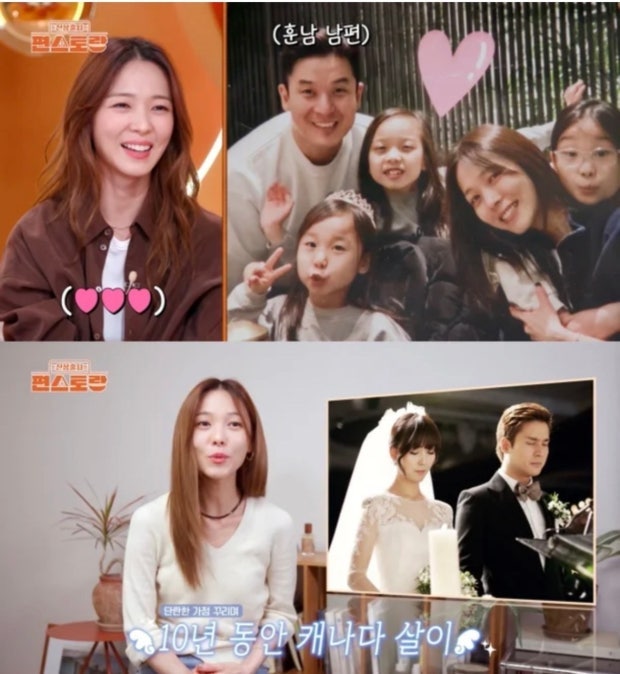 원더걸스 선예, 24세 결혼 후 이렇게 살았다…세 딸 위해 차린 집밥