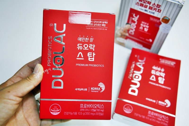 듀오락스탑 생존력 강한 유산균 덕에 예민한 장 케어 여행준비물 추천