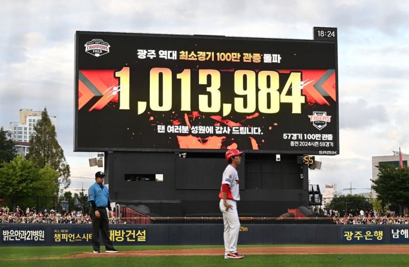 김도영 돌아온 KIA, 57경기 만에 100만 찍었다… 우승했던 2024년보다 빨랐다