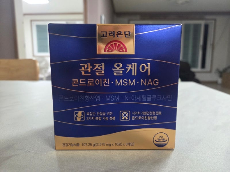 고려은단 관절올케어 후기 콘드로이친 MSM NAG 3중 복합 부모님 관절 건강기능식품 추천
