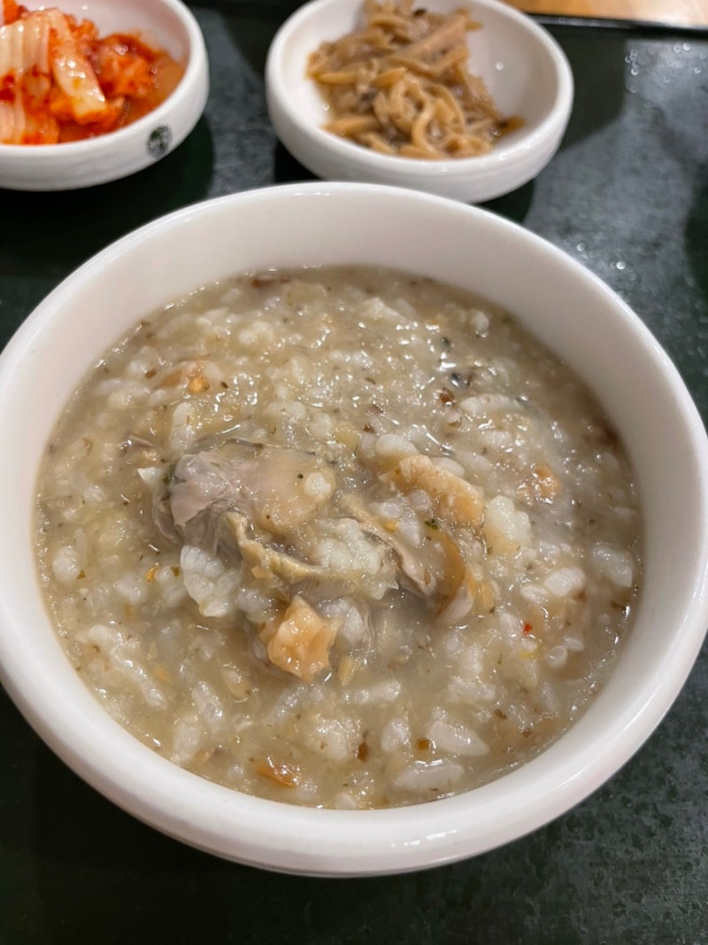 - 부산 동구 범일동 동일타워 오면 KMI 한국의학연구소 부산검진센터 건강검진 후 식권 받고 ....