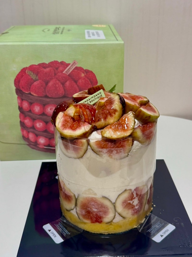 성심당 케익부띠끄 무화과시루 가격 평일 웨이팅 구매 후기 보관소