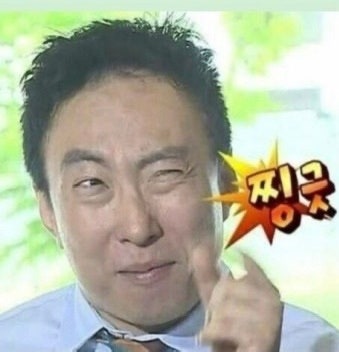 지옥의 비수면 위내시경(4번째) 후기
