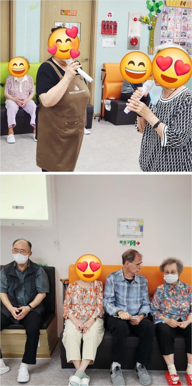 부모님을 위한 평택노인복지센터 고르는 법, 실패없게 챙겨야 할 포인트