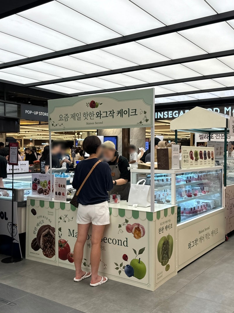 [광주/신세계백화점]9월 팝업스토어 총정리:모찌트리x키친205무화과케이크x이치란라멘 오픈....